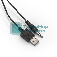 Акустическая система 2.0 ExeGate EX289687RUS Accord 230 (питание USB,Bluetooth, 2х3Вт (6Вт RMS), 60-20000Гц, черный, RGb подсветка)