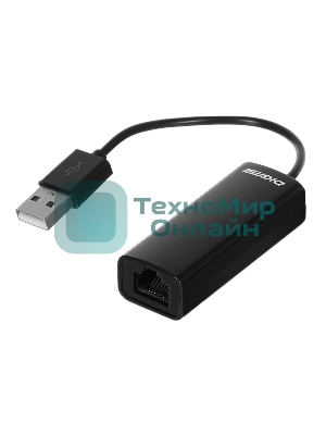 Сетевой адаптер Digma D-USB2-LAN100 Net Adapter Ethernet USB 2.0 (pack:1pcs)