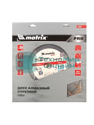 Диск алмазный Matrix ф350 х 25,4 мм, 