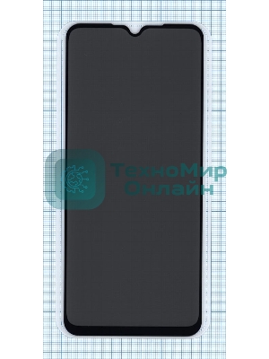 Защитное стекло Privacy 