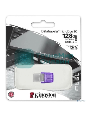 Флешка USB Kingston DataTraveler microDuo 3C (DTDUO3CG3/128Gb), 128Gb, USB 3.2 Gen 1/Type-C, R/W 200/15, фиолетовый