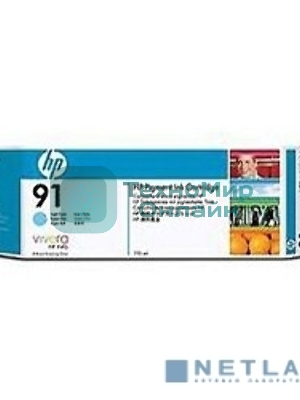 Картридж струйный HP 91 C9470A Pigment (775 мл) светло-голубой для DJ Z6100