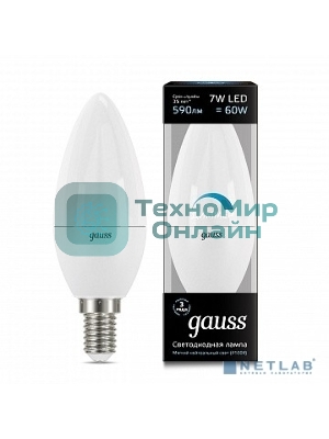 Лампа светодиодная Gauss Led Candle-dim E14 7Вт 4100К диммируемая