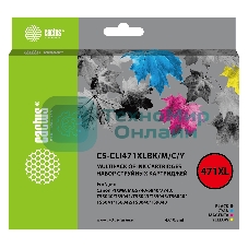 Картридж струйный Cactus CS-CLI471XLBK/M/C/Y фото черный/голубой/пурпурный/желтый набор (43.2мл) для Canon TS5040/MG5740/MG6840/MG7740