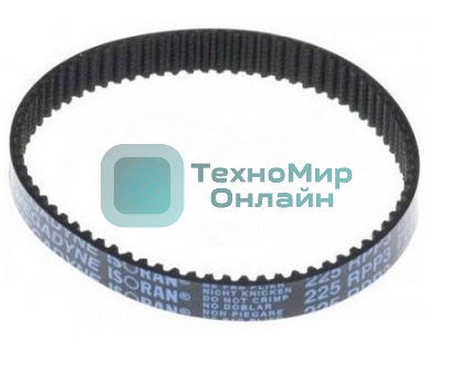 Ремень редуктора Delonghi