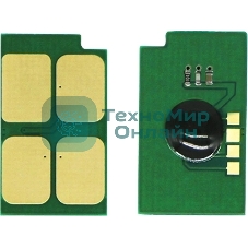 Чип Cactus для Pantum BP5100DN/BP5100DW