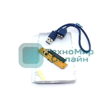 Корпус для жесткого диска Amperin AM25U3PW 2,5