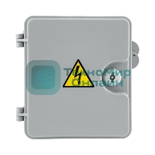 Корпус пластиковый ЩМПп Rexant 200х175х135мм IP55 11-0451
