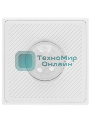 Пульт LifeSmart CUBE
