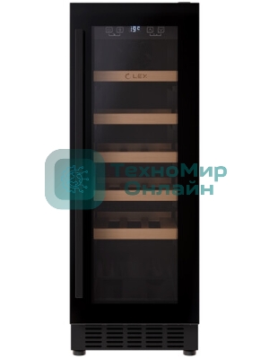 Винный шкаф LEX LWD3020BL черный, 56 л, 1 отсек, 20 бут.