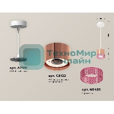 Светильник Ambrella Light XP8122031 PPG/PI/SWH золото розовое полированное/розовый/белый песок GX53 (A2331, C8122, N8486)