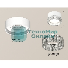 Светильник Ambrella Light XS8101030 SWH/CL белый песок/прозрачный GX53 (C8101, N8480)