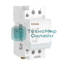 Контактор модульный Werkel 63 A 2NO (2 мод.) W942M63O