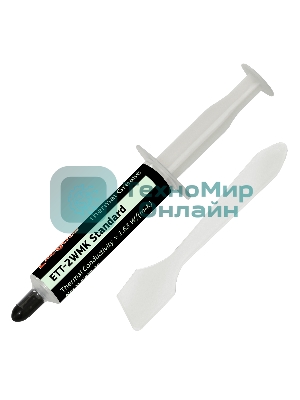 Термопаста ExeGate ETТ-2WMK Standart, шприц, 8г