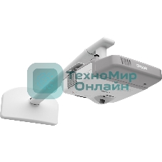 Проекторное короткофокусное креплениеWall Mount - ELPMB45 - ST EB52x/53x