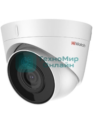 Видеокамера IP HiWatch DS-I203 (D) (4 мм) 4-4мм цветная