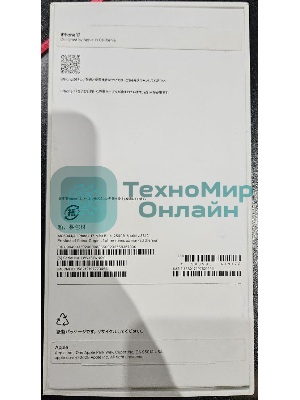 (Поверженная упаковка) Смартфон Apple iPhone 17 8/256Gb, голубой