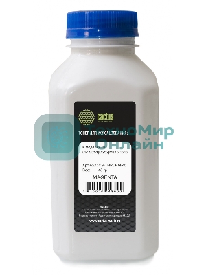 Тонер Cactus CS-THPCHUM-45 пурпурный флакон 55гр. для принтера HP CP M251/M252/M476/1515