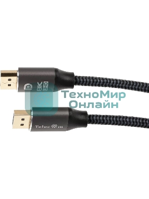 Кабель соединительный DP-DP 1.4V 8K@60Hz 1м, Telecom Pro TCG750-1M