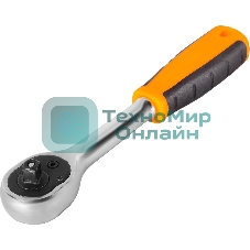 Ключ-трещотка ВИХРЬ 1/4