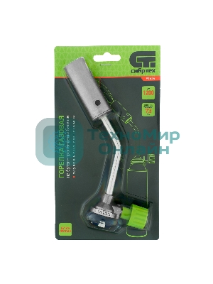 Горелка газовая на бутановый баллон Сибртех, диаметр сопла 25 мм