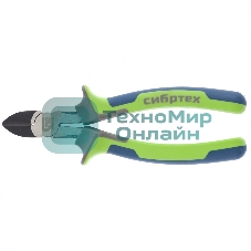 Бокорезы Сибртех 200 мм, фосфатирование, трехкомпонентные рукоятки