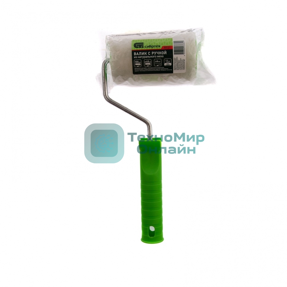 Валик Сибртех с натуральным мехом, с ручкой, 100 мм, ворс 12 мм, D 48 мм, D ручки 6 мм