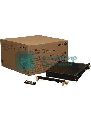 Узел транспоритровки Xerox 108R01122 (100000 стр) для Xerox Phaser 6600 (Channels)