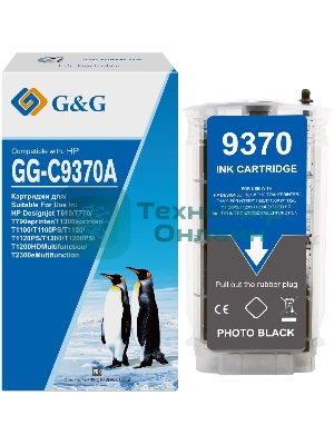 Картридж струйный G&G GG-C9370A фото черный (130 мл) для HP Designjet T610, T770, T790eprinter, T1300eprinter, T1100, T1100PS, T1120, T1120PS, T1200, T1200PS, T1200HDMultifunction, T2300eMultifunction