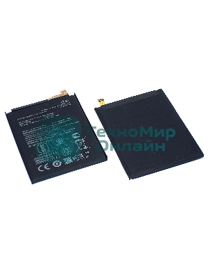 Аккумуляторная батарея C11P1611 для Asus Zenfone 3 Max ZC520TL 4130mAh 3.85V