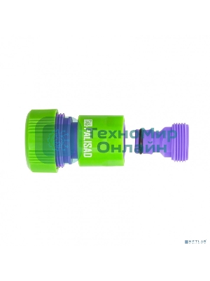 Соединитель-адаптер Palisad пластмассовый, 3/4