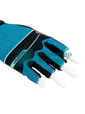 Перчатки комбинированные облегченные Gross открытые пальцы, AKTIV, размер L (9)