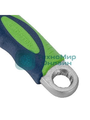 Ключ разводной Сибртех 250мм, переставная губка, 2 - х комп.рукоятка