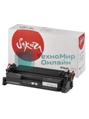 Картридж лазерный Sakura W1510X ECO для HP LaserJet Pro 4003, 4103, черный, 9700 к. (чип без счетчика копий)