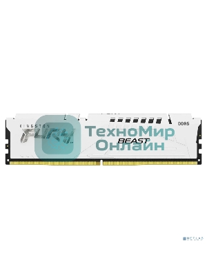 Оперативная память Kingston Fury Beast, DDR5, 16Gb (1x16GB), 6000MHz, CL30, DIMM, с радиатором, белый