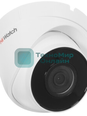 Видеокамера IP HiWatch DS-I403(C) (2.8 mm) 2.8-2.8мм цветная