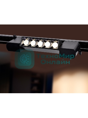 Трековый однофазный светодиодный светильник Ambrella light GL6688 BK черный LED 6W 4200K 24°