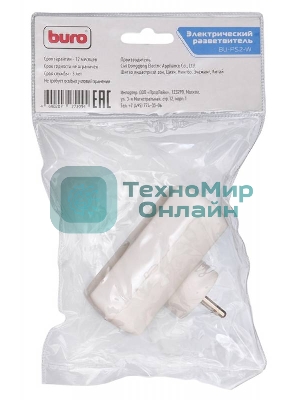 Сетевой разветвитель Buro BU-PS2-W (2 розетки) белый (пакет ПЭ)