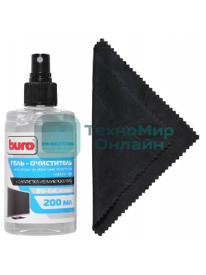 Чистящий набор (салфетки + гель) Buro BU-Gel screen для экранов и оптики 200 мл