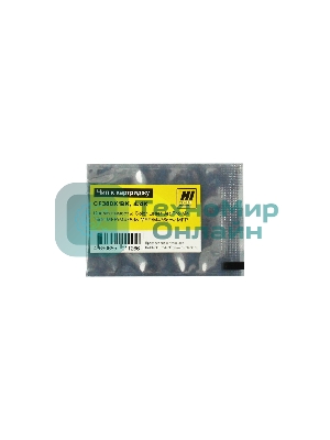 Чип Hi-Black к картриджу HP Color LJ Pro MFP M476 BK (Hi-Black) new, 4.4K