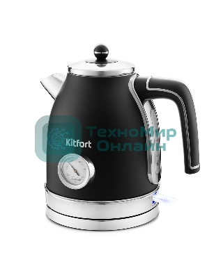 Чайник электрический Kitfort КТ-6102-1 черный с серебром