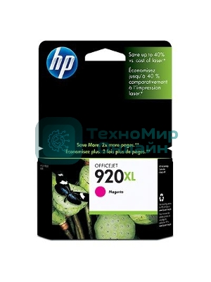 Картридж струйный HP 920XL CD973AE пурпурный для HP OJ 6000/6500 (700 стр.)