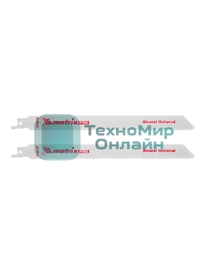 Полотна универсальные Matrix для сабельной пилы S1122VF,200/1,8-2,5 мм, Bimetal, 2шт., PRO