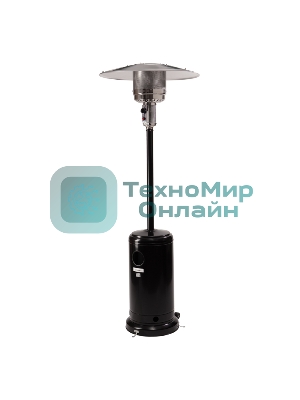 Камин уличный Rexant газовый инфракрасный Грибок, 13 кВт