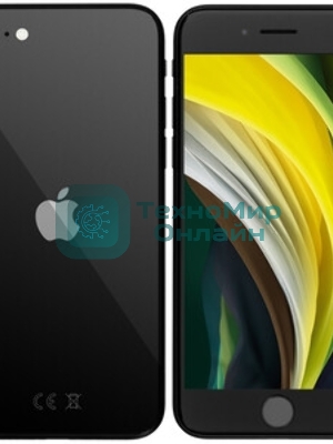 Аккумуляторная батарея для Apple iPhone SE2/SE 2020