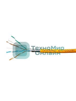Кабель SkyNet Premium FTPнг-LSZH 4x2x0,51, низкое дымовыделение, нулевое содержание галогенов, медный, FLUKE TEST, кат.5e, однож., 305 м, box, оранжевый