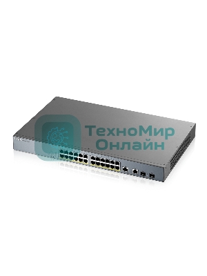 Коммутатор Zyxel GS1350-26HP, 24xGE PoE+, 2xCombo (SFP/RJ-45), бюджет PoE 375 Вт, дальность передачи питания до 250 м, автоперезагрузка PoE-портов, повышенная защита от перенапряжений и электростатических разряд