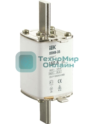 Вставка плавкая ППНИ-35 160А габарит 1 IEK DPP30-160