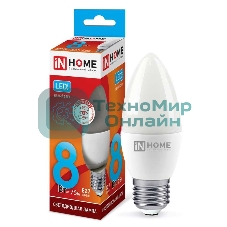 Лампа светодиодная LED-СВЕЧА-VC 8Вт 230В E27 4000К 720лм IN HOME 4690612020457