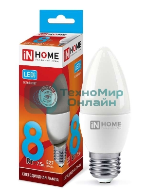 Лампа светодиодная LED-СВЕЧА-VC 8Вт 230В E27 4000К 720лм IN HOME 4690612020457